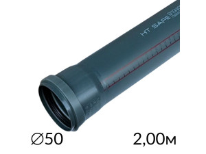 Труба канализации Ostendorf HT Safe 50x2 м