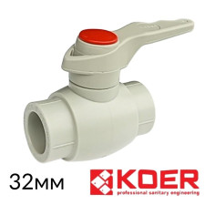ППР Кран 32 шариковый (Коer - Чехия)