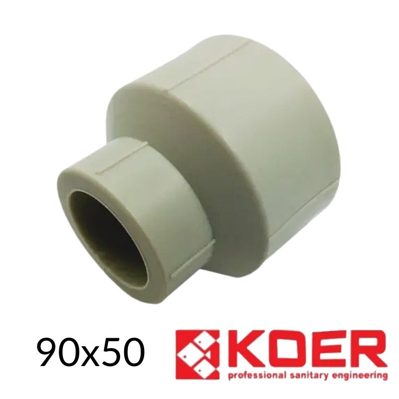 Муфта редукционная полипропиленовая 90х50 KR