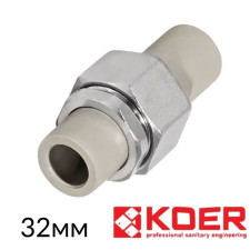 Разборное резьбовое соединение 32 Koer