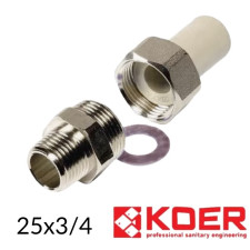 Разборное соединение 25-3/4н Koer