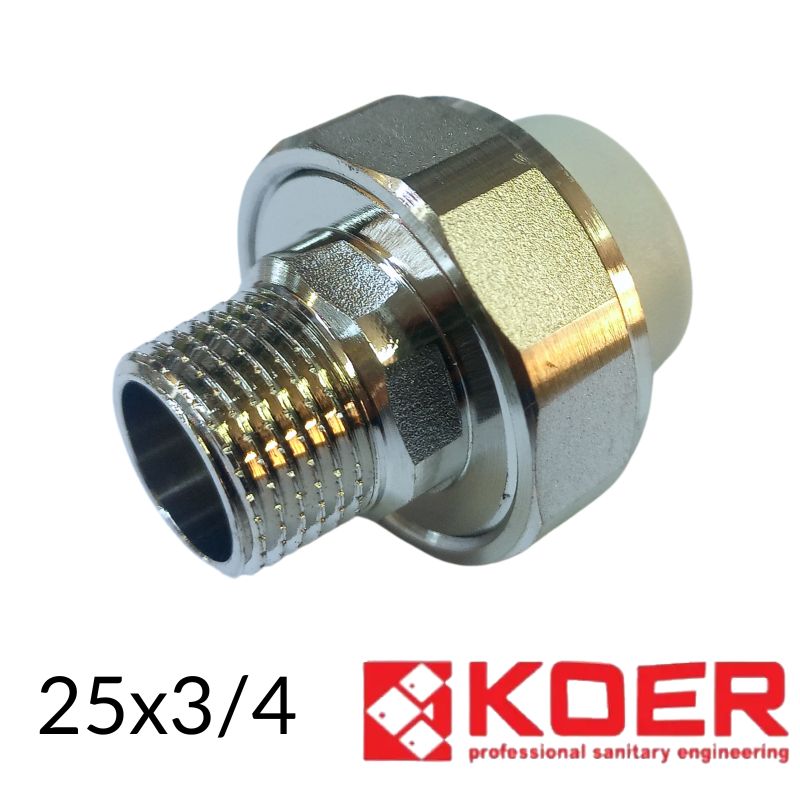 Американка полипропиленовая 25х3/4 наружная KR