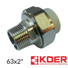 ППР Американка 63-2"н Koer