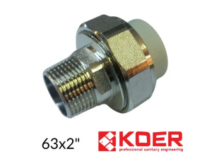 ППР Американка 63-2"н Koer