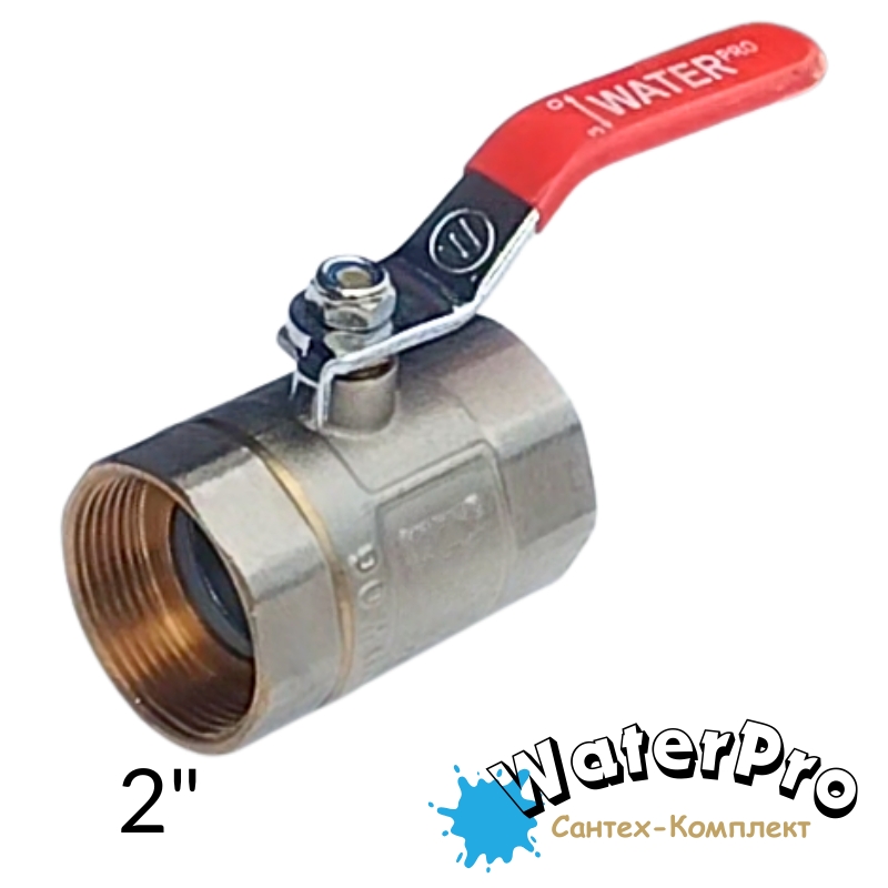 Кран кульовий 2" WATERPRO ВВ важіль