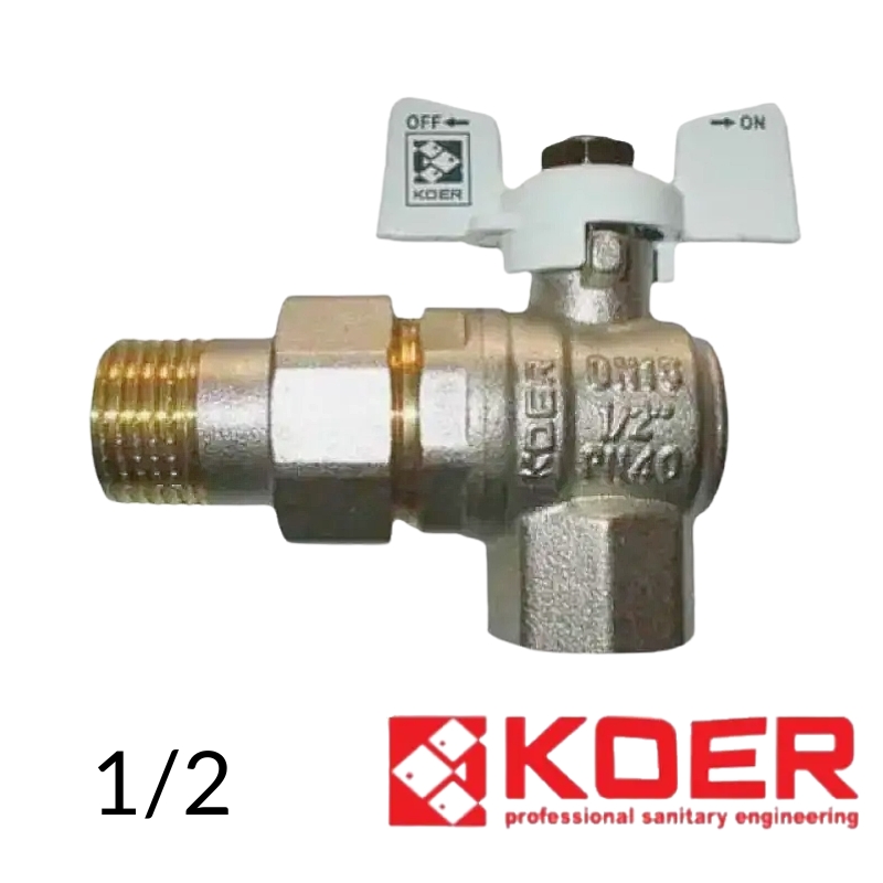 Кран кульковий з американкою кутовий KR 1/2 - Білий