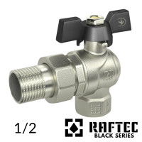 Кран американка кутовий RAFTEC 1/2 (BLACK)