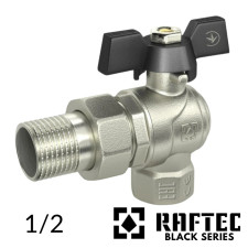 Кран американка кутовий RAFTEC 1/2 (BLACK)