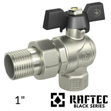 Кран американка кутовий RAFTEC 1 (BLACK)