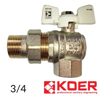 Кран з американкою кутовий KOER 3/4 - Білий