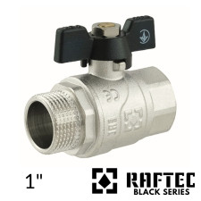 Кран кульовий RAFTEC 1 дюйм ВЗ метелик (BLACK)