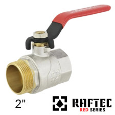 Кран 2 дюйма RAFTEC ВЗ довга ручка (RED)