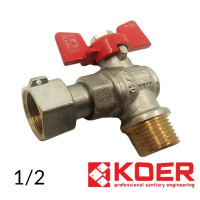 Кран кульовий з накидною гайкою кутовий 1/2 KOER