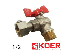 Кран шаровый с накидной гайкой угловой 1/2 KOER