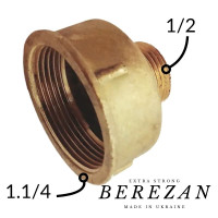 Перехідник Лійка 1,1/4в - 1/2н посилений латунний