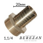 Штуцер латунный 1,1/4Н х 20мм BEREZAN Усиленный