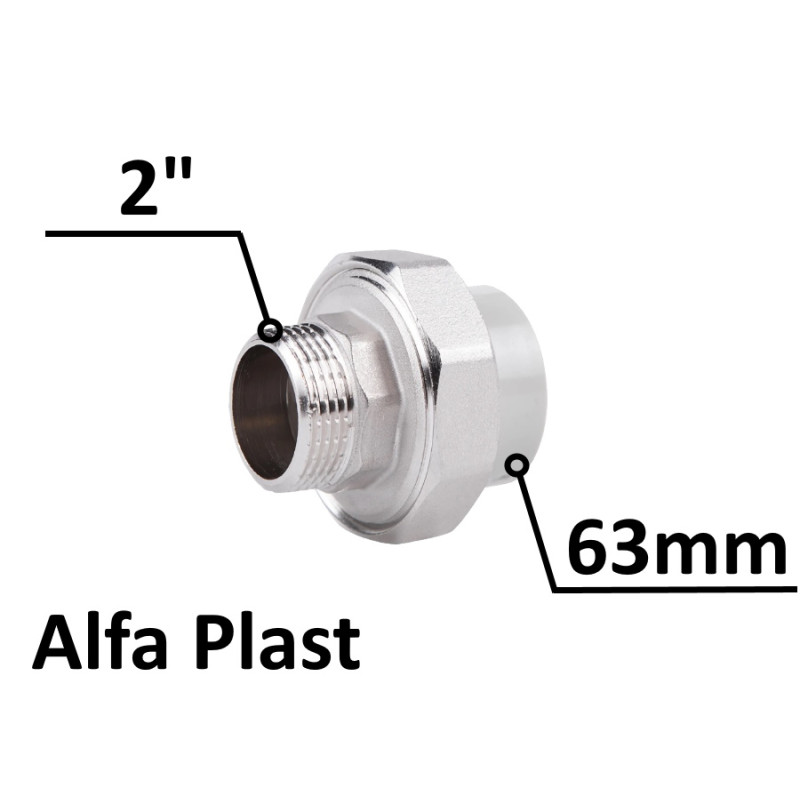 Американка PPR Альфа Пласт 63х2 наружная