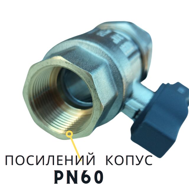 Кран американка ASG 3/4 - вид спереди